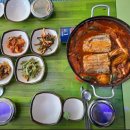 이모네생선구이 이미지