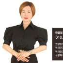 미셀주 이미지