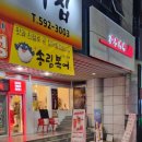 감성커피 대구성서점 네이버블로그