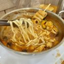 비타민샤브칼국수