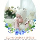 라피네드레스앤한복