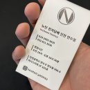 송내전자 이미지