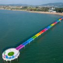 함평해수찜 이미지