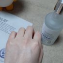 (주)플코스킨 | [유리프 ECW 앰플] 고농축 3중 히알루론산 안티에이징 탄력앰플