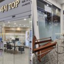 상남동187 이미지