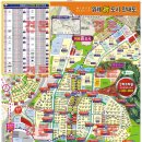 잉글리쉬바둑학원 이미지