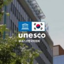 영화와문화로만나는세계사 | [역사] 한국사·세계사 공부 추천 사이트 리스트 수행평가 세특 필수과목 선택과목 활용