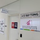 성남시청 (서관) 이미지