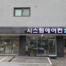 (주)에이케어 네이버블로그