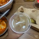 마피아떡볶이부산 | 부산 만덕 배달음식, 마피아떡볶이 솔직후기