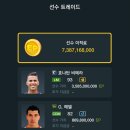 더 대박PC 이미지