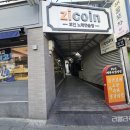 ZI 코인노래연습장 이미지