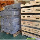 완주양봉원 이미지