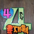 수원-0241 이미지