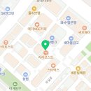 혁신스타공인중개사사무소 이미지