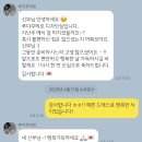 주식회사 한올비비즈 | 26년 루다꾸띄르 본식 드레스 예식 후기 (재피팅, 가봉, 본식)