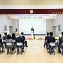 소요초등학교 이미지