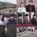 낯가림 민박 | 나솔사계 18기 영호 25기 순자 남사친 질문 사과 및 현실 케미