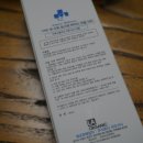 주식회사 라오가닉 이미지