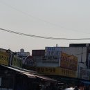 옥합화장품