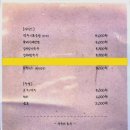 군자대한곱창춘천퇴계점 이미지