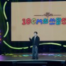 (주)키노아이디엠씨 | 더시즌즈 10센치의 쓰담쓰담 방청 후기/ 촬영시간, 꿀팁/지정석 지각하고 들어감(박재범, 롱샷 라이브...