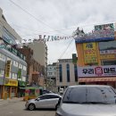 우리성남마트