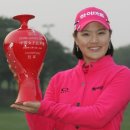 최혜용 "굿바이 KLPGA" 현대차이나레이디스오픈 17일 개막 이미지