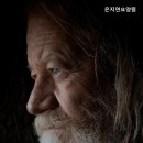 은지연요양원 이미지