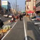 원동네거리 이미지