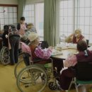 노벨요양병원 이미지