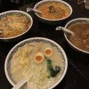 아람중화요리 이미지