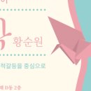 필국어논술