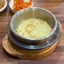 삼보추어탕 - 용인시 처인구 백옥대로 564 | 삼보추어탕