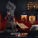 (유)황금에너지 이미지