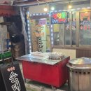 한상궁순대국 - 24578 | 한상궁순대국