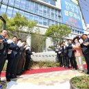 충청남도 천안시 동남구청 노컷뉴스