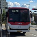 축산보건지소 이미지