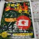 우성플러스약국 이미지