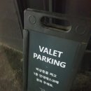 위시앤스테이(WISH&STAY) 이미지