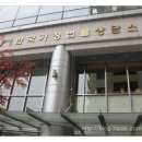 생활법률상담소 이미지