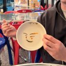 세븐일레븐 안성석정제일점 | 꺼꾸잽이 초장집 안성석정점:)안성포차,안성물회,석정동맛집,석정동술집,안성막회