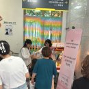 안산서부건강생활지원센터 이미지