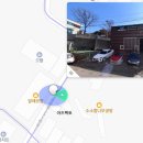 아즈펙토 이미지