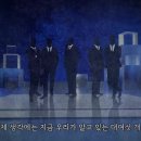 안경지식인 | 지식인사이드 김대식교수님 초청 영상 후기