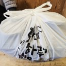 누나네 | 원주 혁신도시 낙지볶음 맛집 누나네낙지, 정말 만족했던 후기