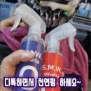 아리아팀스 | 팀스 아리아 수제 셋팅펌 고객님 후기