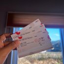 (공연) 가족뮤지컬 <장수탕 선녀님> | 가족뮤지컬 <장수탕 선녀님> 후기