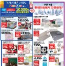 돈버는하니맘