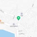 동부산드림부동산공인중개사사무소 이미지